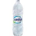 Банкя Минерална Вода 0.500л