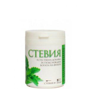 СТЕВИЯ ДОБАВКА ЗА ПОДСЛАЖДАНЕ БОГАТА НА ФИБРИ 50Г