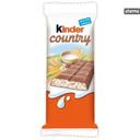 Киндер Шоколад Кънтри 23.5г