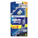 ЖИЛЕТ САМОБРЪСНАЧКА BLUE 3 6+2БР