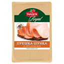 Тандем Шунка Пуешка Слайс 130г
