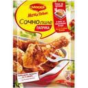 Маги Фикс Пиле Паприка Сочно 28г