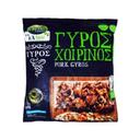 Грета Фармс Свински Гирос Замразен 330г