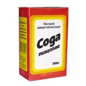 Сода Бикарбонат 350г