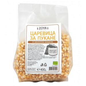 Зоя царевица за пуканки био 400г