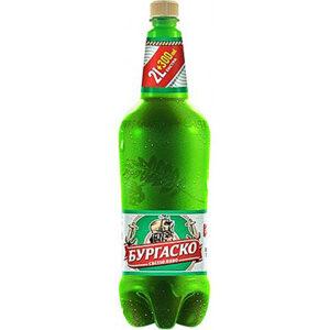 Бургаско Бира Светло 2.3л
