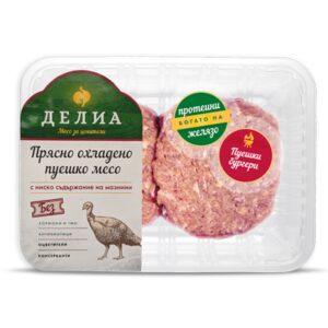 Делиа Пуешки Бургер 300г