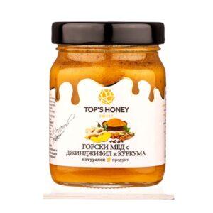 Топ Хъни Мед Джинджифил и Куркума 250г