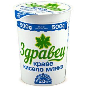 Здравец Кисело Мляко 500г 2%