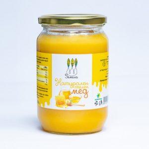 Земела мед натурален 900г