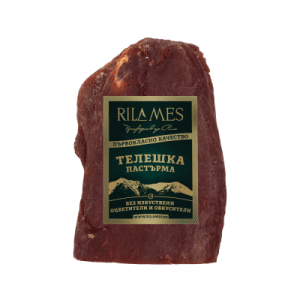 Рила Мес Пастърма Телешка Вакуум кг