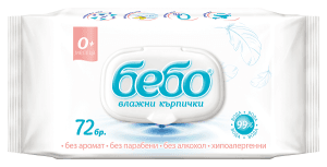 Бебо мокри кърпи с 99% вода 72бр