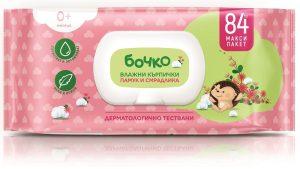 Бочко мокри кърпи бебе смрадлика капак 84бр