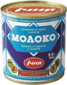 Ичня Мляко Кондензирано 370г