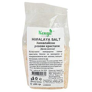 КЕНИЯ ХИМАЛАЙСКА СОЛ ФИНО СМЛЕНИ КРИСТАЛИ 400Г