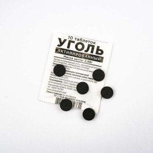 Активен Въглен 10бр таблетки