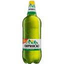 Пиринско Бира Светло 2.3л