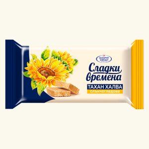 Сладки Времена Халва Тахан Слънчогледова 250г