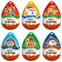 КИНДЕР ШОКОЛАДОВО ЯЙЦЕ МИНИ ВИСЯЩО 20Г T1