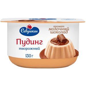 Савушкин Пудинг Млечен Шоколад 130гр
