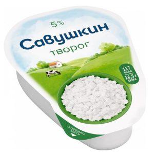 Савушкин Творог Хуторок 5% 180г