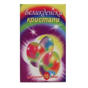 Дидра Боя за Яйца Великденски Кристали 1бр