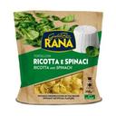 Рана Паста Тортелини с Рикота и Спанак 250г