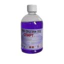 СПИРТ ЗА ГОРЕНЕ  500МЛ