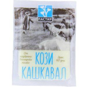 Пастир Кашкавал Козе 200г