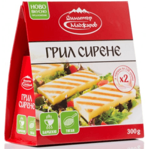 МАДЖАРОВ СИРЕНЕ ГРИЛ 300Г
