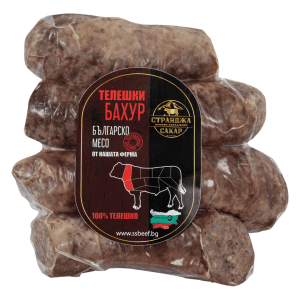 Странджа Сакар Бахур Телешки кг