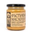 БЕЛУН БИО ФЪСТЪЧЕНО МАСЛО 250Г